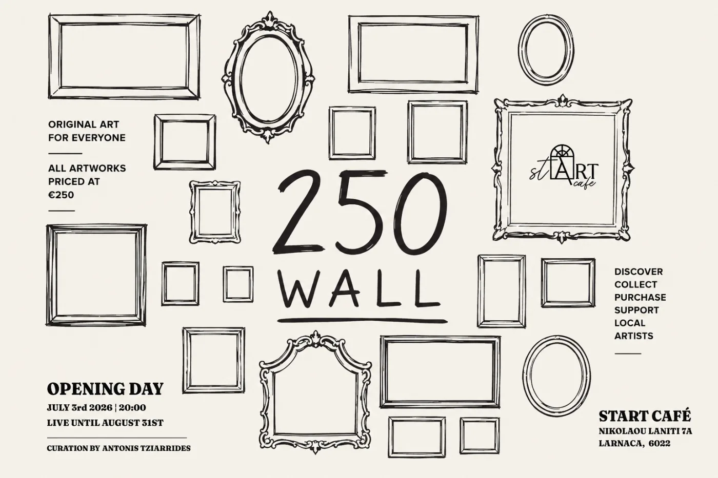 250 WALL