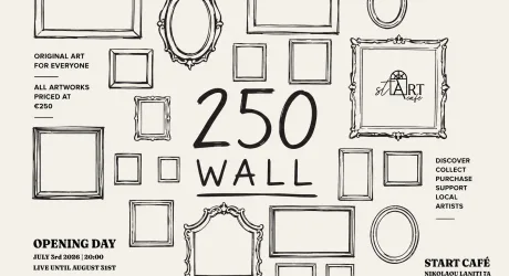 250 WALL