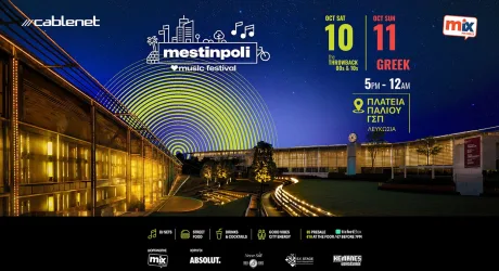 MESTINPOLI Music Festival 2026