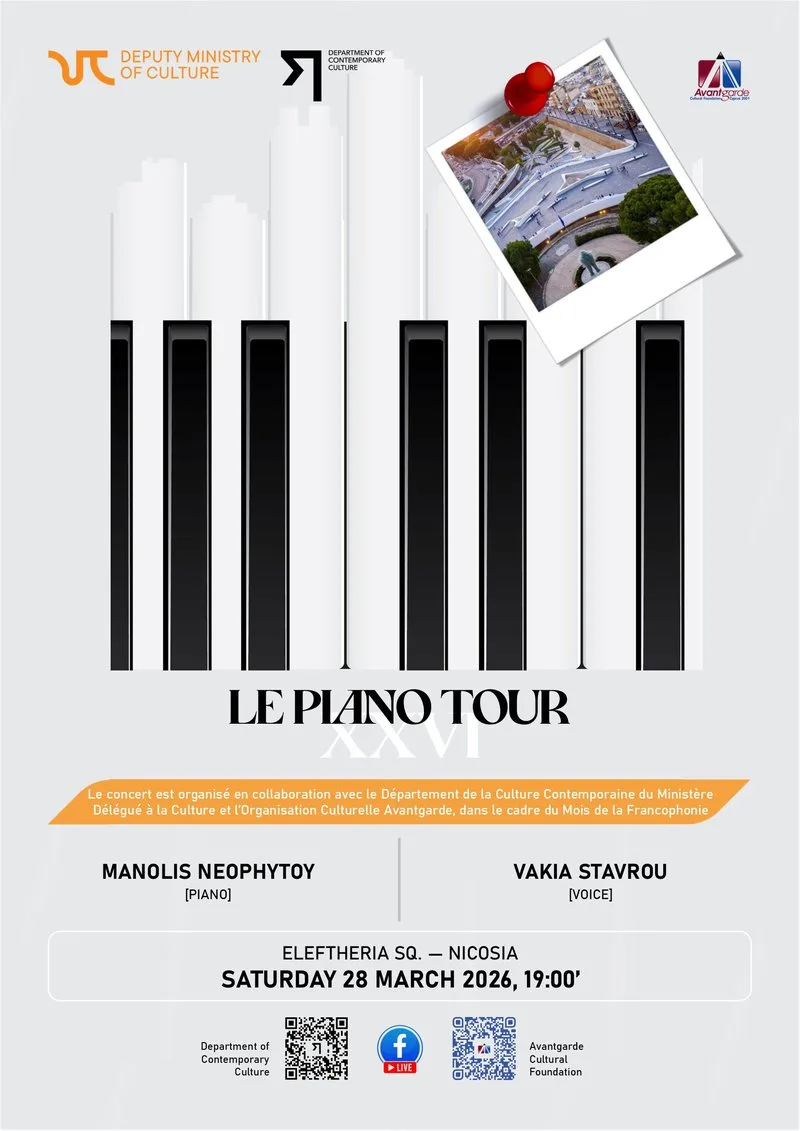 The Piano Tour