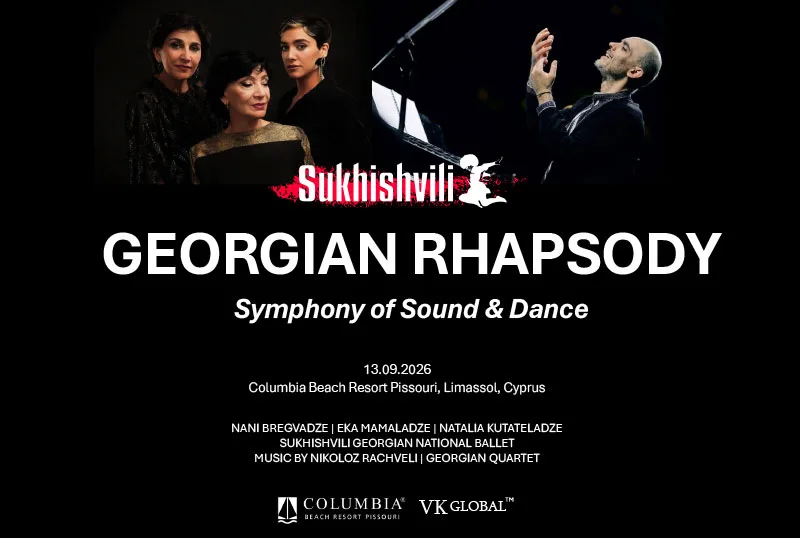Georgian Rhapsody: Symphony of Sound & Dance