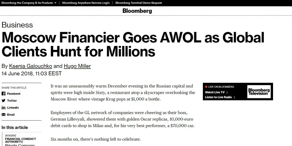 Заголовок и начало статьи Bloomberg «Moscow Financier Goes AWOL as Global Clients Hunt for Millions