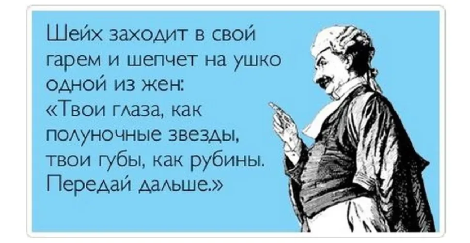 Демотиватор с мужчиной в кровати и подписью «На работе завал буду поздно Демотиватор с мужчиной в кровати и подписью «На работе завал буду поздно