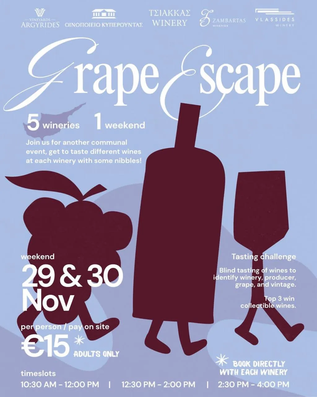 Grape Escape 2025