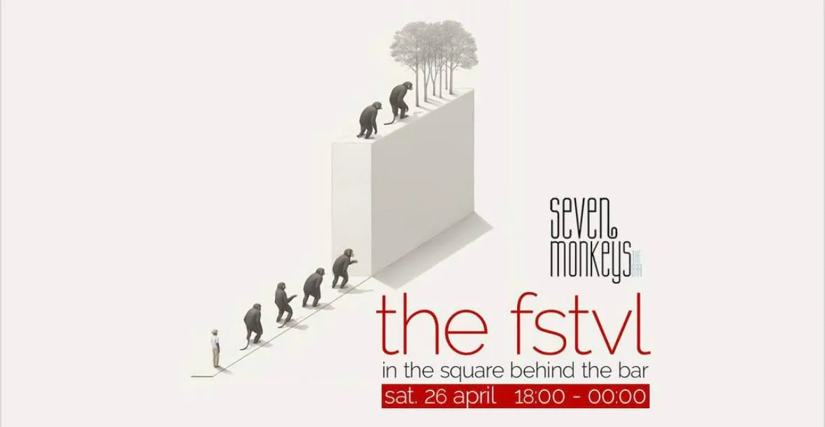 THE FSTVL