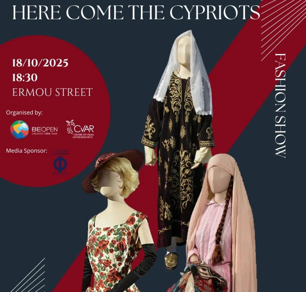 Here Come the Cypriots