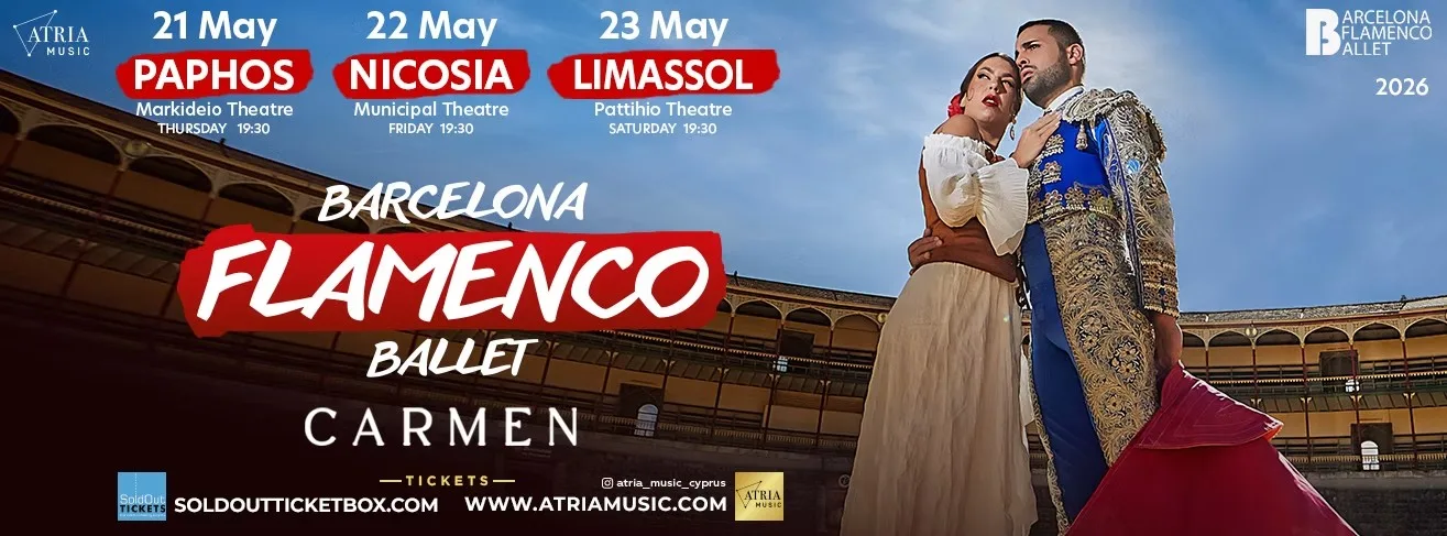 «Кармен» в интерпретации Barcelona Flamenco Ballet