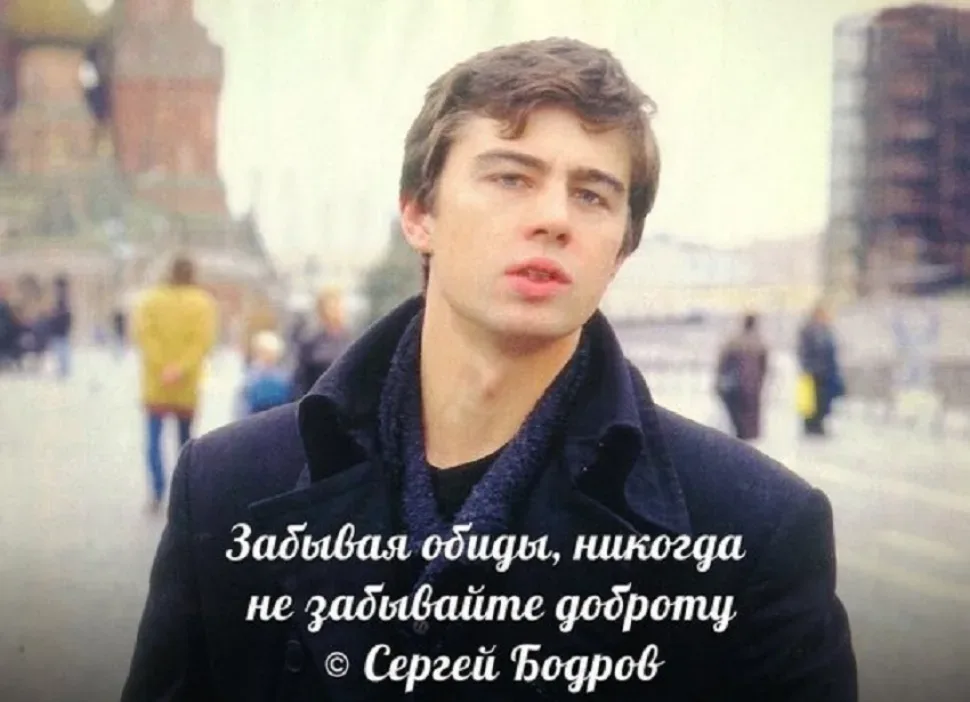 Минутка смеха: ностальгия по 90-х — выпуск 11: фото 80