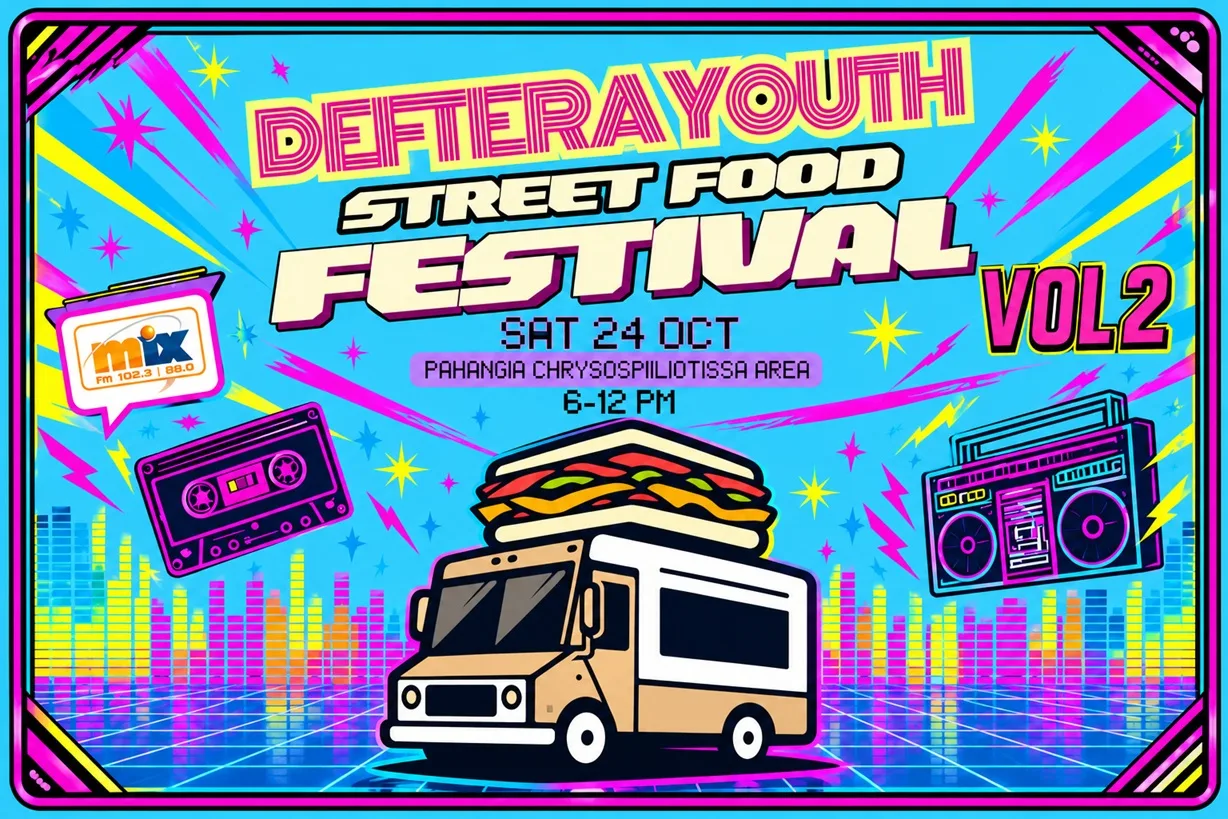 Youth Street Food Festival 2026