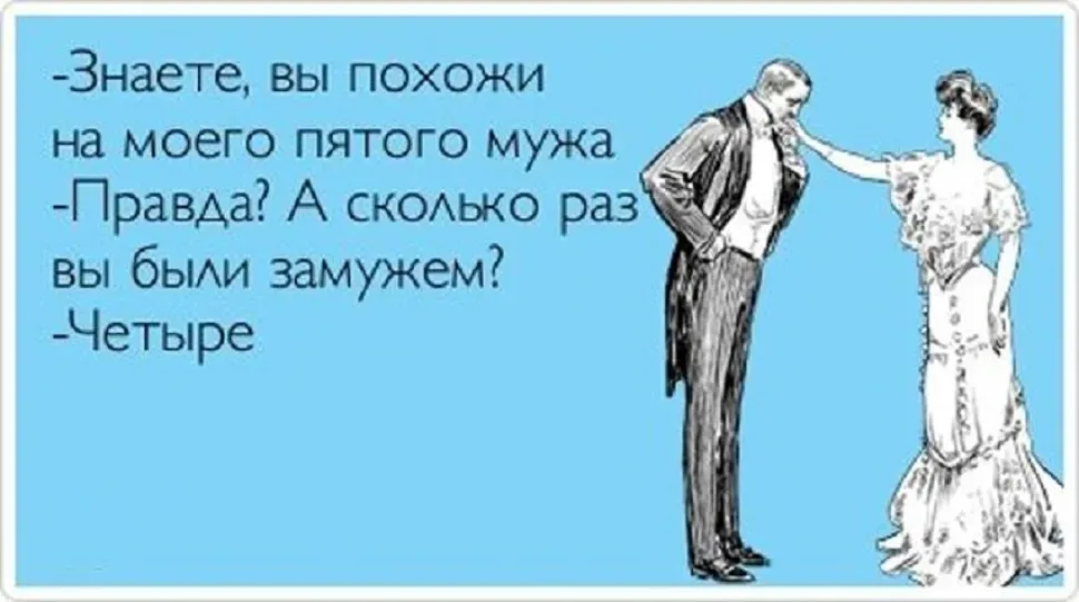 Кипр: Минутка смеха — женские сплетни о независимых женщинах: фото 38
