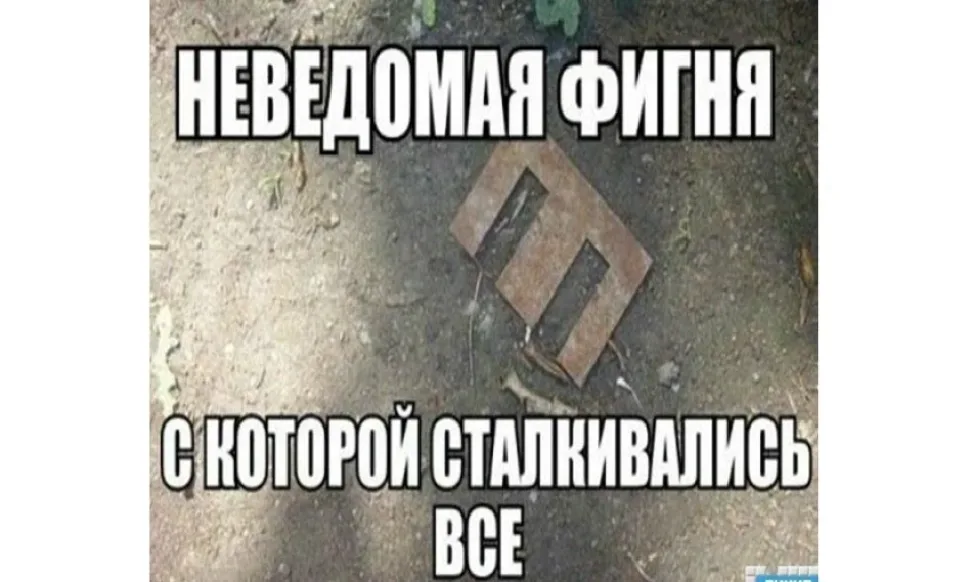 Минутка смеха: ностальгия по 90-х — выпуск 11: фото 66