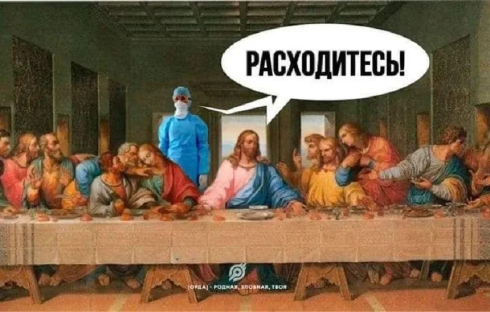 Памятники и музеи в масках: акции и шутки во время карантина: фото 59