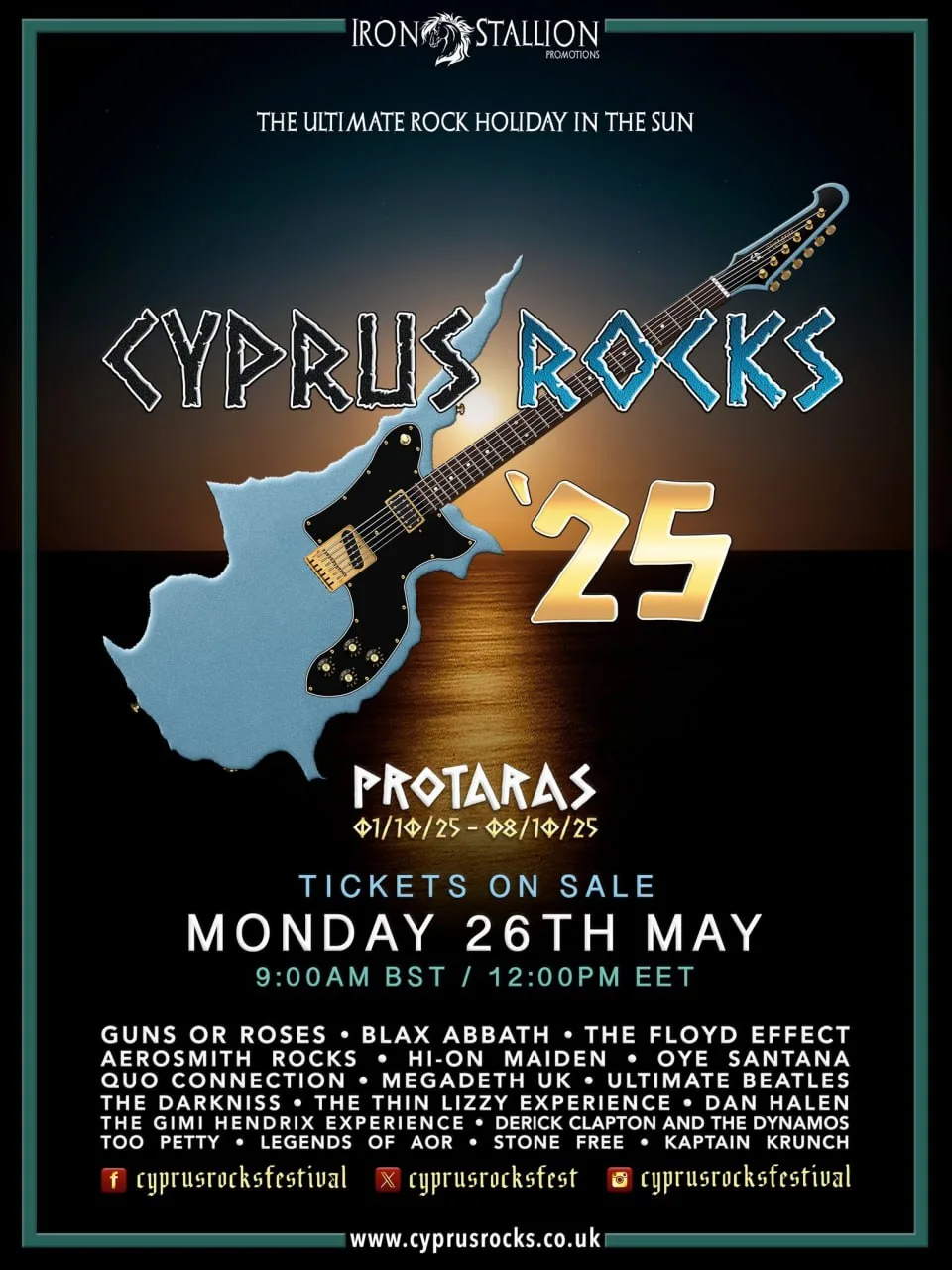Фестиваль Cyprus Rocks 2025 возвращается в Протарас!