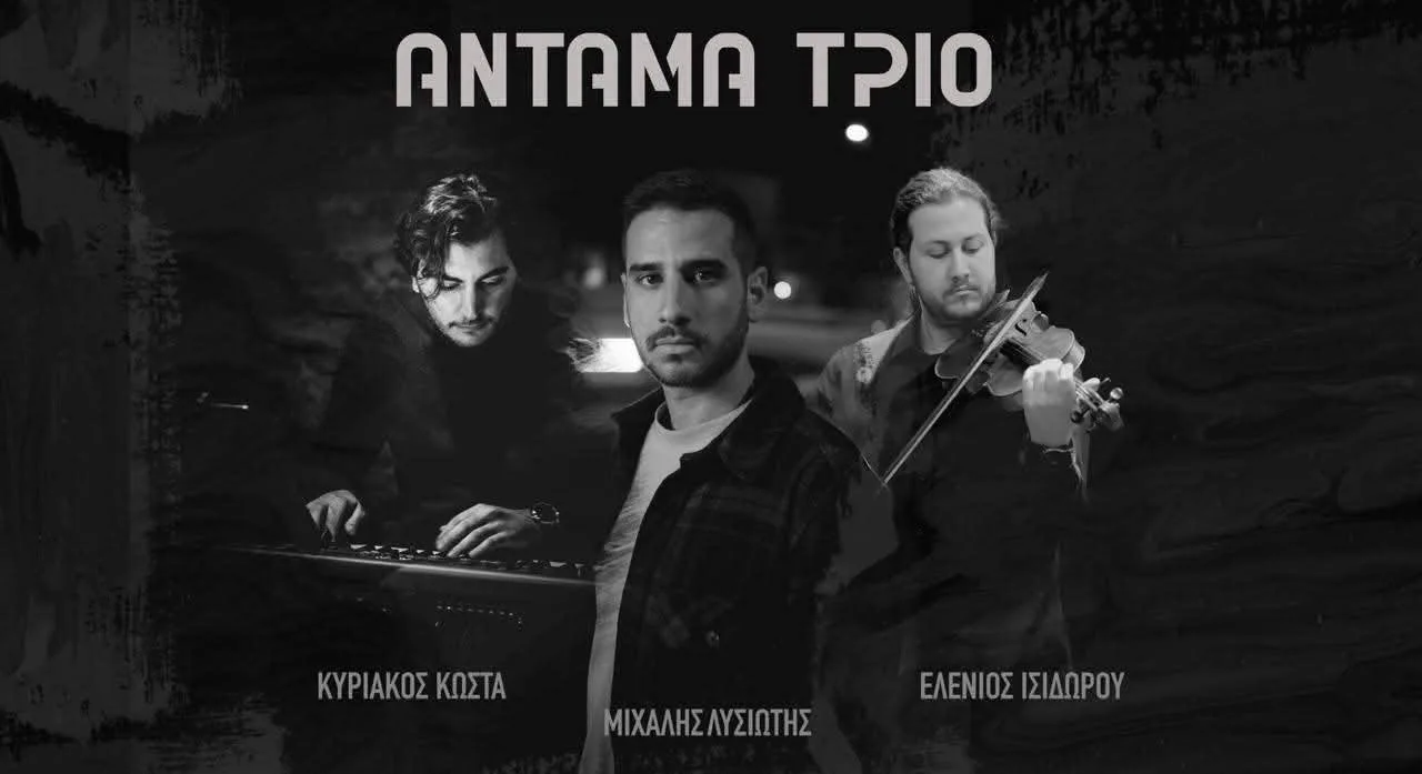 ANTAMA Trio