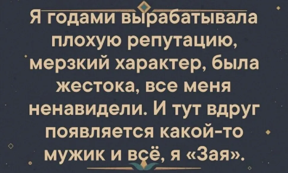 Шесть разных кактусов с пронумерованными кружками для выбора в тесте
