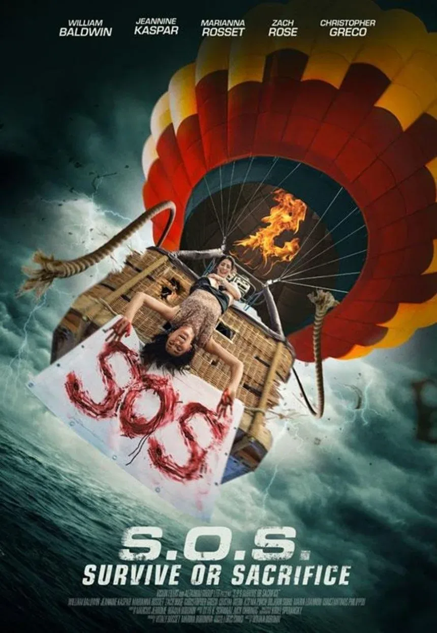 Постер фильма S.O.S. Survive or Sacrifice с воздушным шаром и надписью SOS