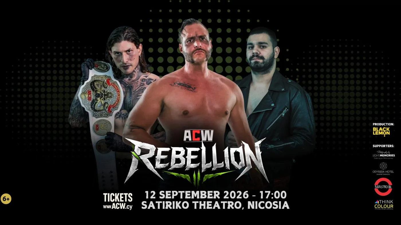 Рестлинг ACW: REBELLION
