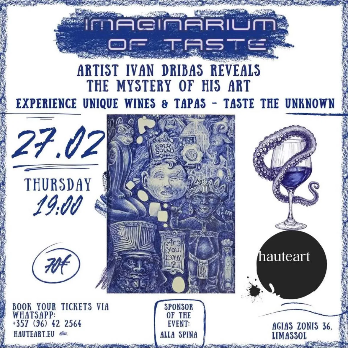 Мастер класс Imaginarium of taste