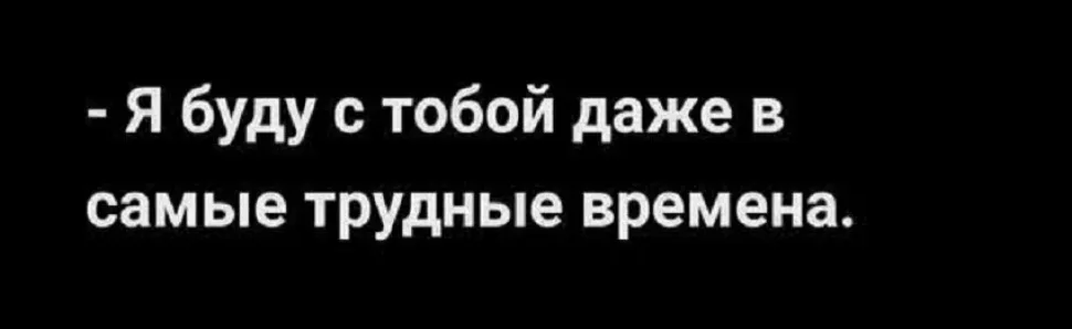Панель администрирования: фото 24