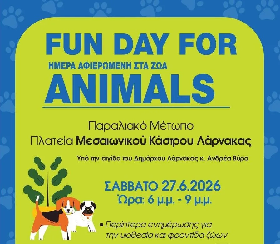 Fun Day for Animals