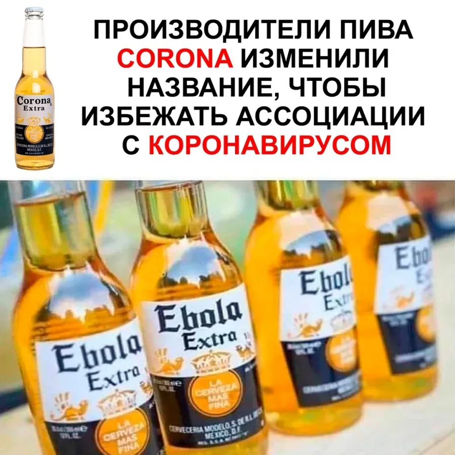 Весна будет ЧУМАчечей». Пользователи соцсетей шутят про ... Весна будет ЧУМАчечей». Пользователи соцсетей шутят про ...