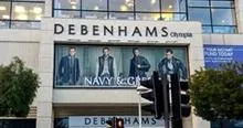 Debenhams Olympia. Близится конец ещё одной легенды Лимассола?