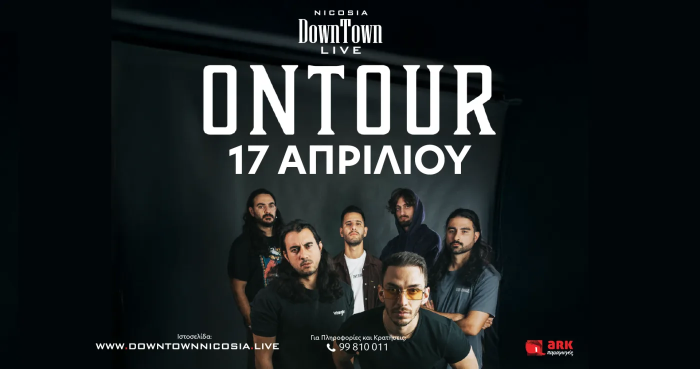ONTOUR