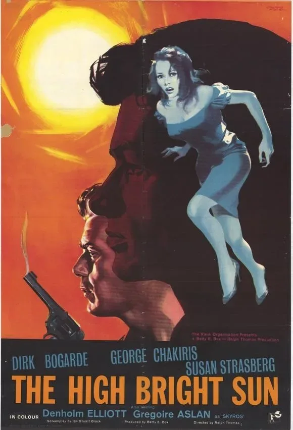 Постер фильма «The High Bright Sun» с крупным солнцем и силуэтами персонажей