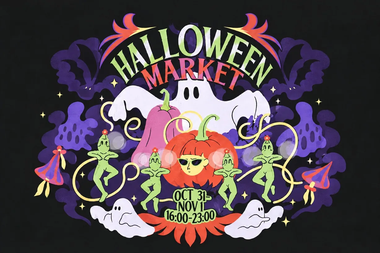 Cyberness Halloween Market 2026