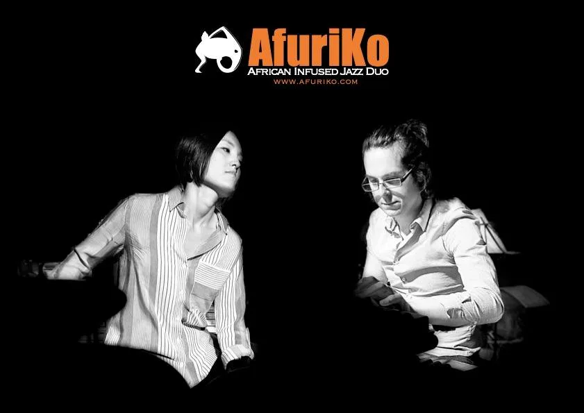 AfuriKo