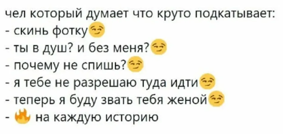 Кипр: субботняя минутка смеха — женские сплетни и отдых: фото 44 Кипр: субботняя минутка смеха — женские сплетни и отдых: фото 44