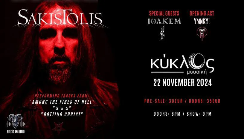 Sakis Tolis aka Rotting Christ