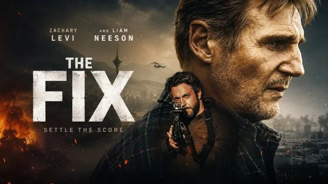Операция «Возмездие» (The Fix)
