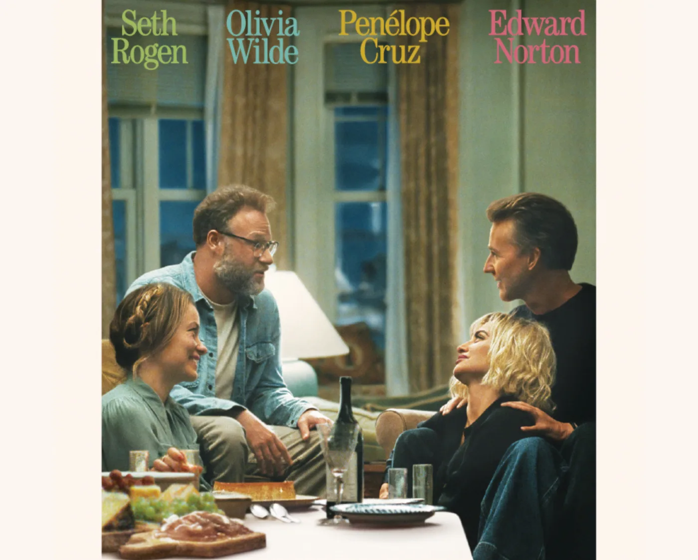 Приглашение (The Invitation)