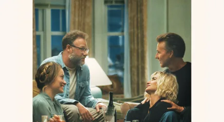 Приглашение (The Invitation)