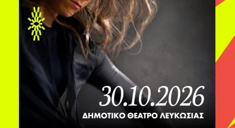 Residue и All of (y)our time