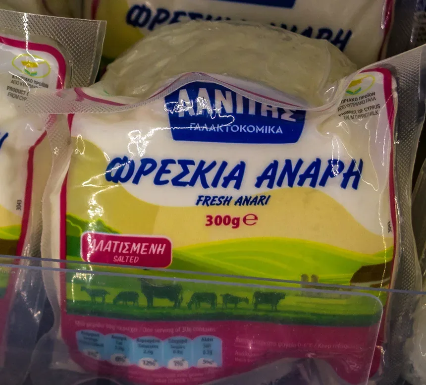 Пакет с надписью Fresh Anari 300g на полке