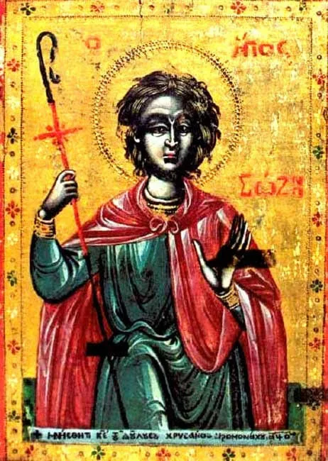Икона святого Созона из источника saint.gr в византийском стиле