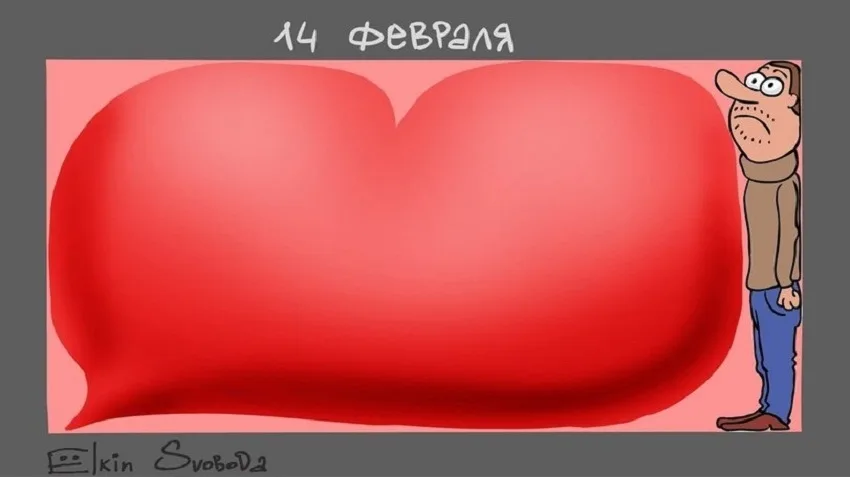 Комикс большой красный сердечный облак и задумчивый мужчина справа