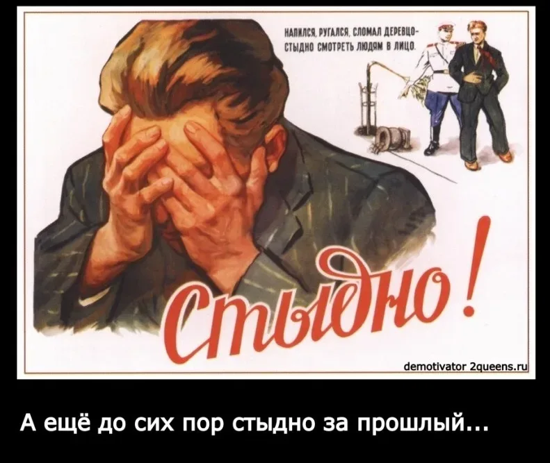 Новогодний юмор: шутки и смешные моменты — выпуск 14: фото 81