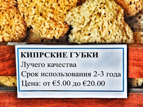 Исторический памятник: комплекс складских и производственных зданий в Старом порту Лимассола