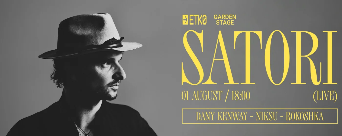 Satori (live) выступит в Лимассоле