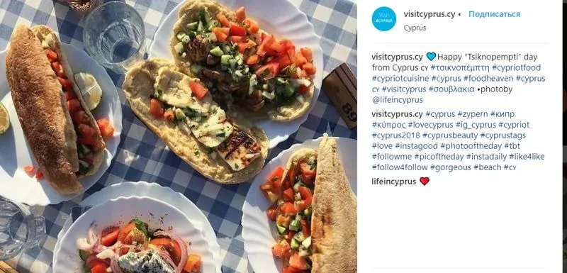 Цикнопемпти Цикнопемпти