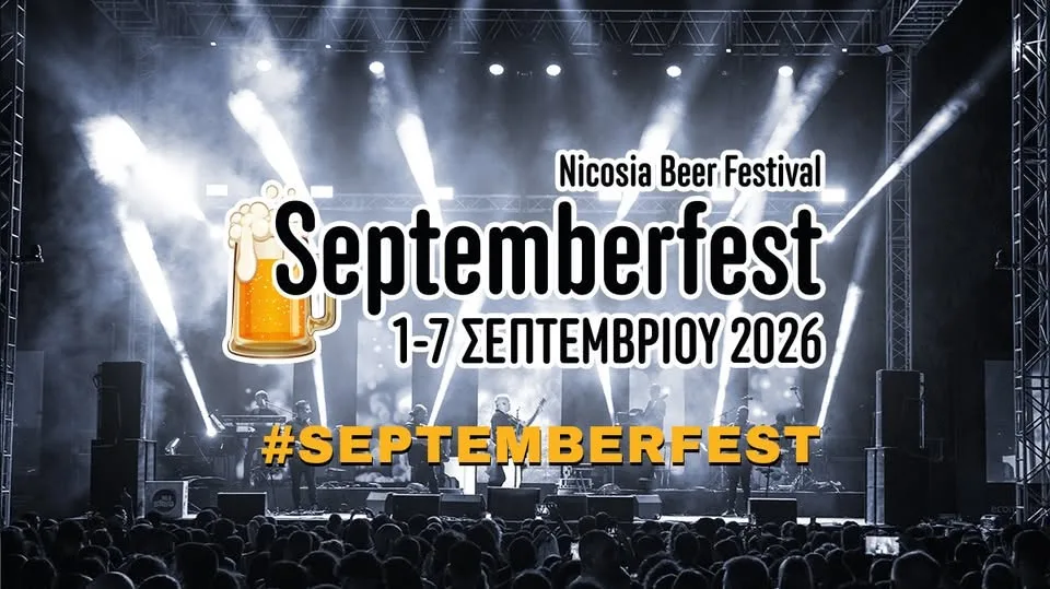 SEPTEMBERFEST 2026