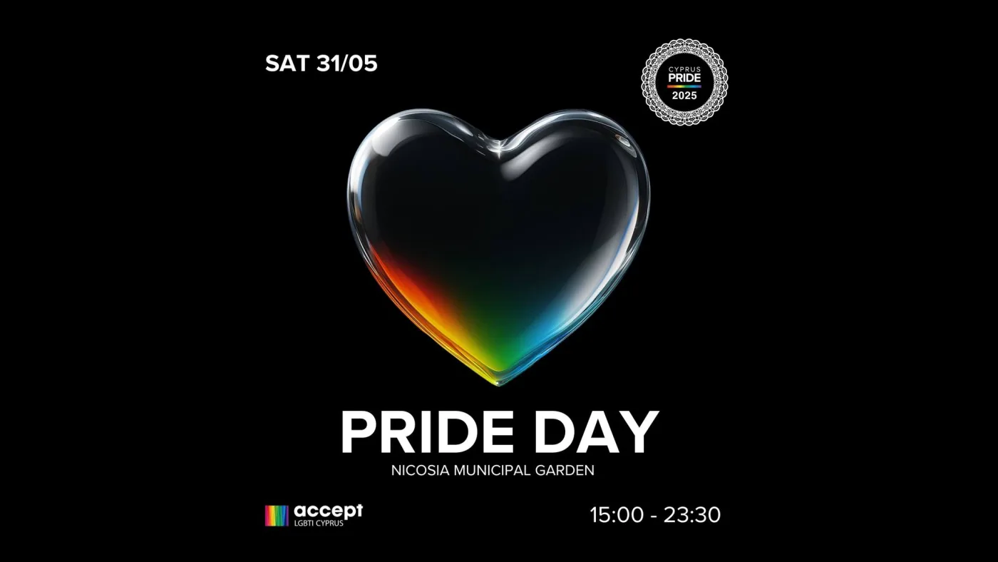 Pride 2025