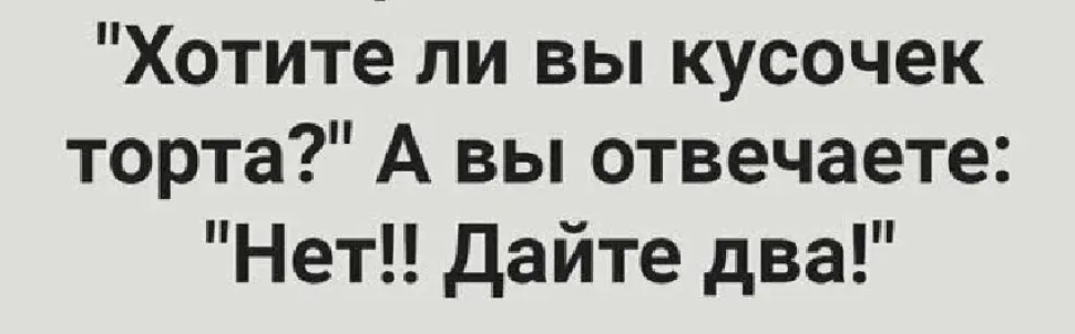 Панель администрирования: фото 31