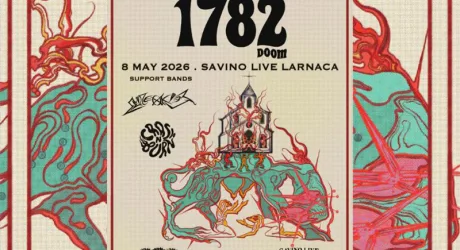 1782 DOOM на Кипре