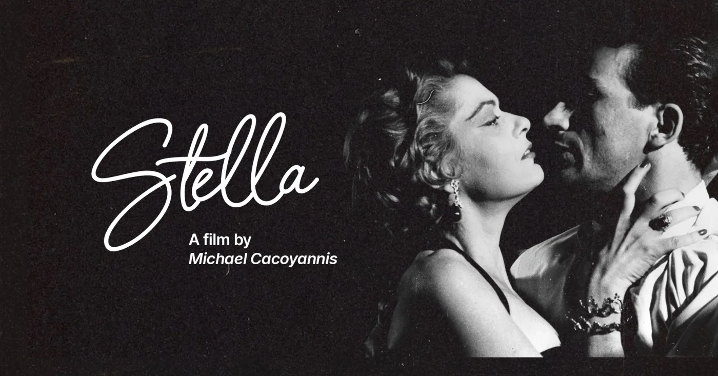 STELLA