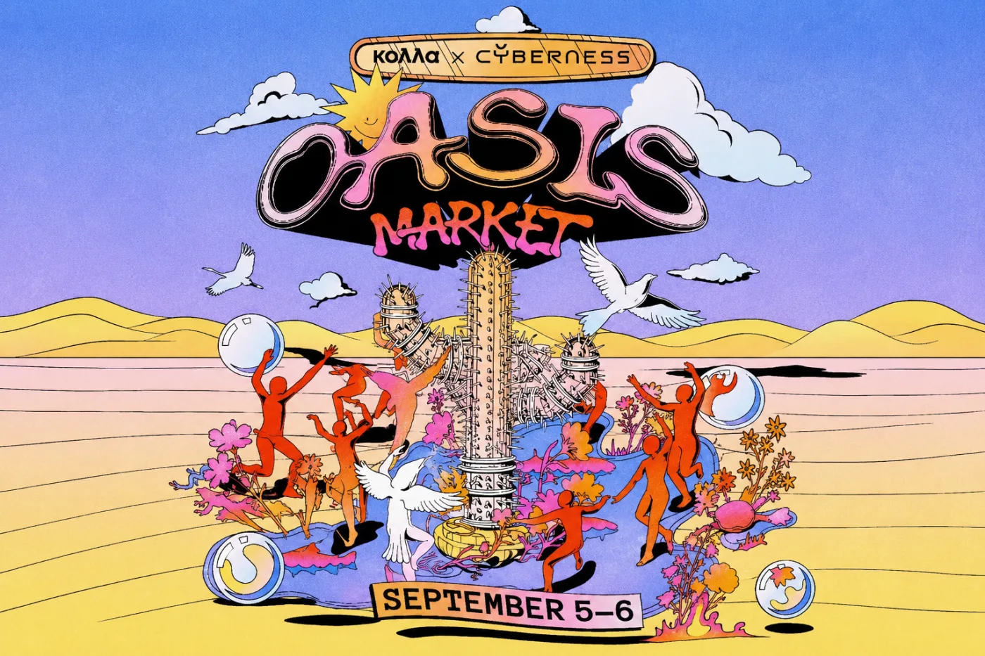 CYBERNESS: Oasis Market