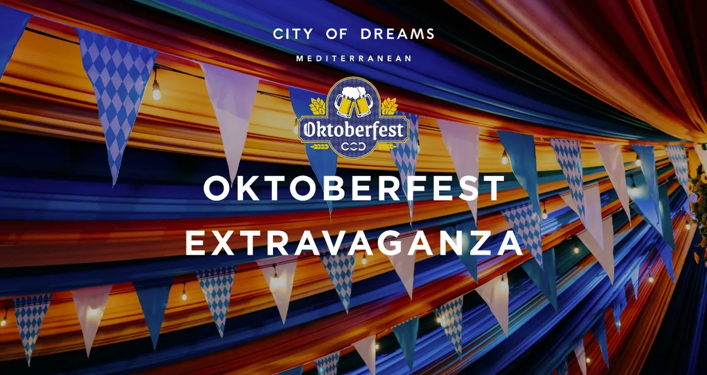 Oktoberfest Extravaganza 2026